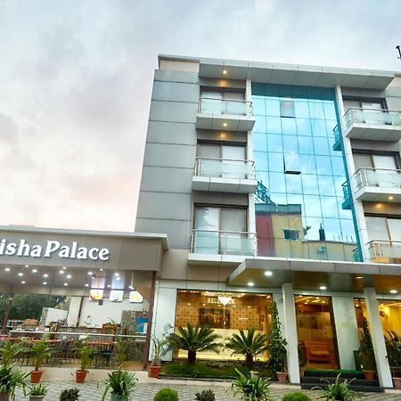 Sai Vidisha Palace Shirdi Dış mekan fotoğraf