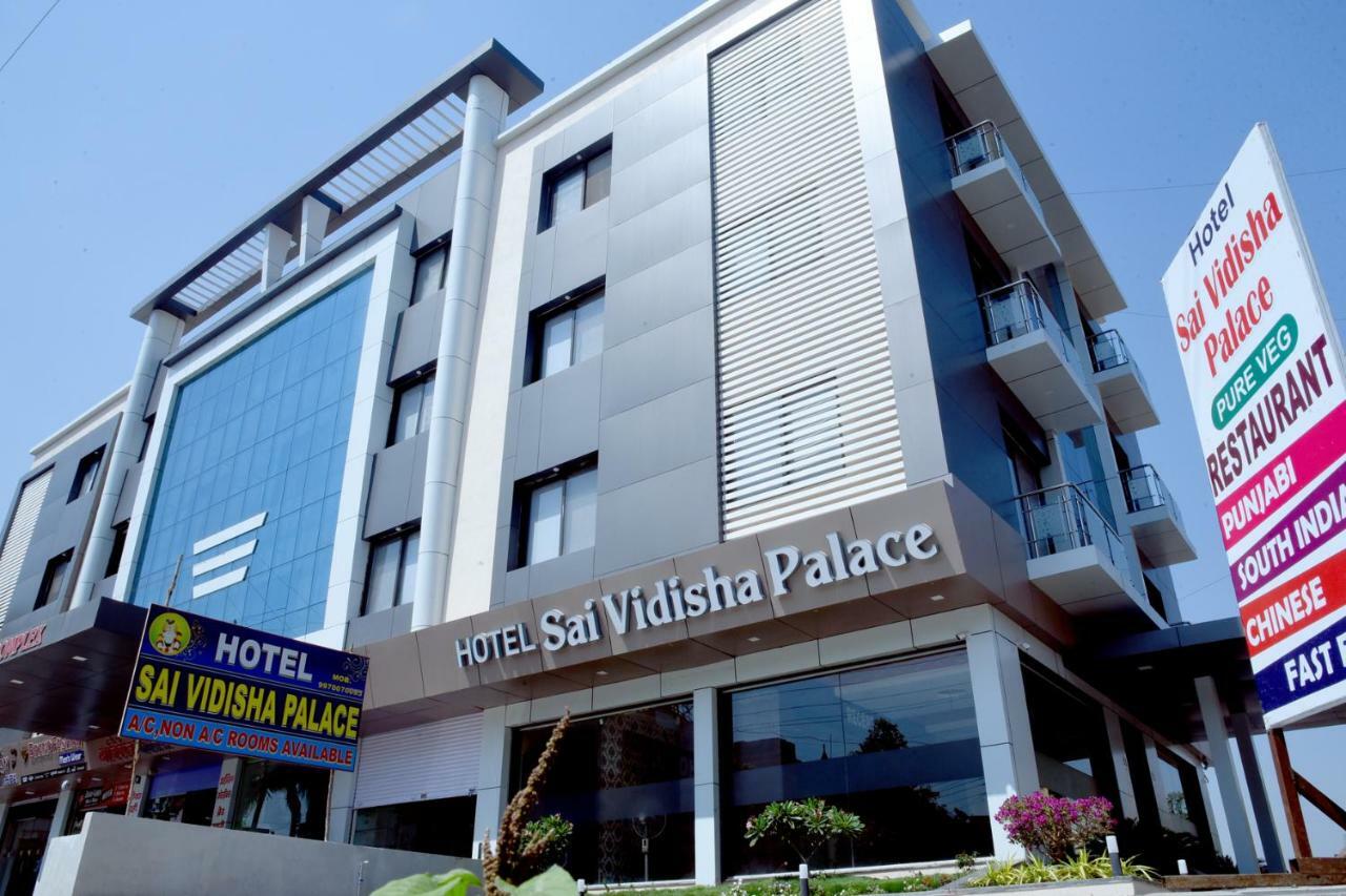 Sai Vidisha Palace Shirdi Dış mekan fotoğraf